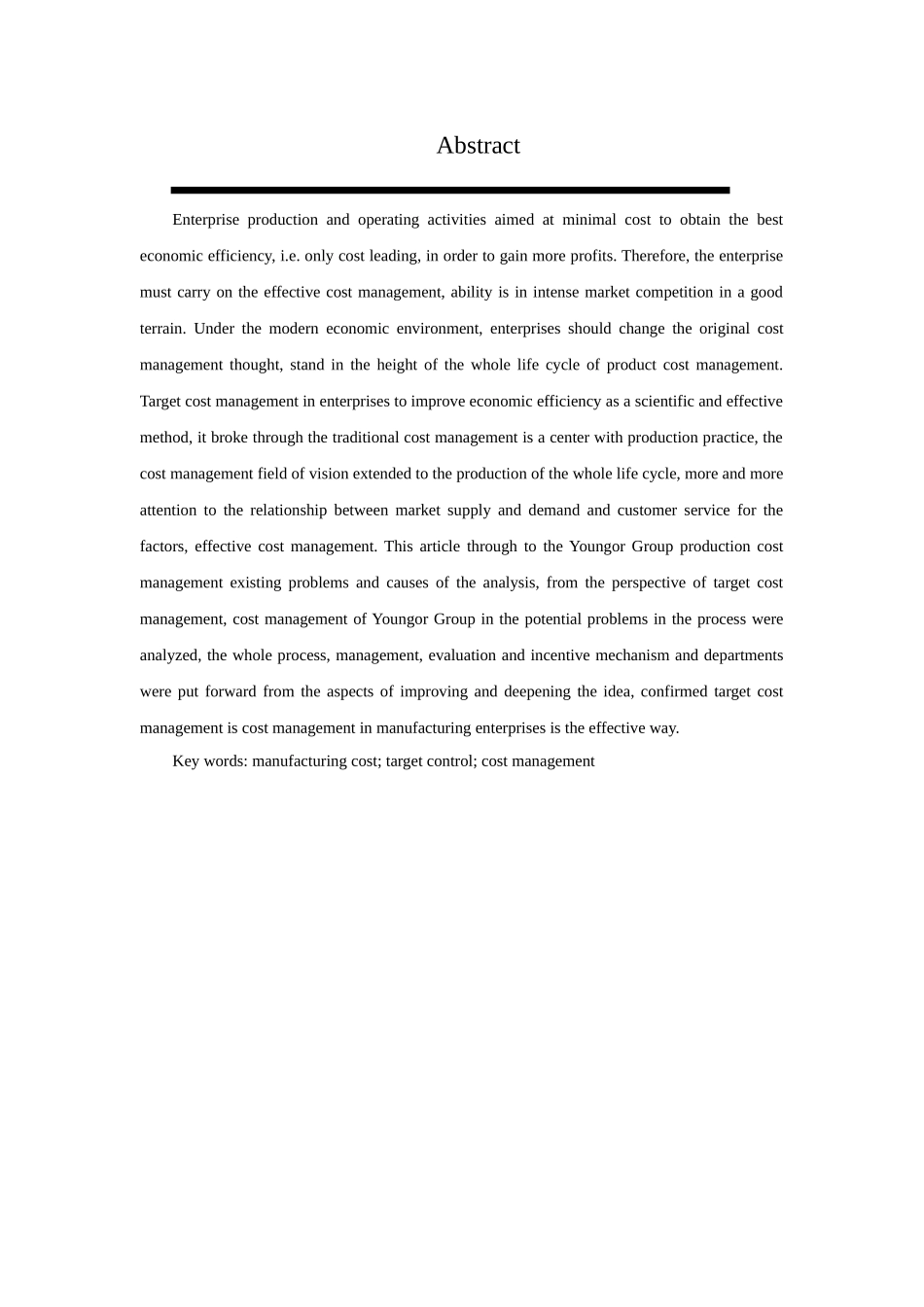 试论成本核算与成本管理对企业的影响_第3页