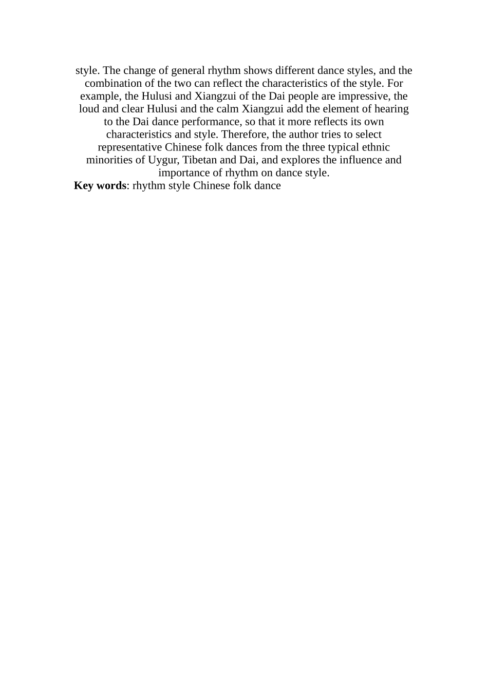 试论舞蹈韵律节奏对舞蹈风格呈现的影响_第2页