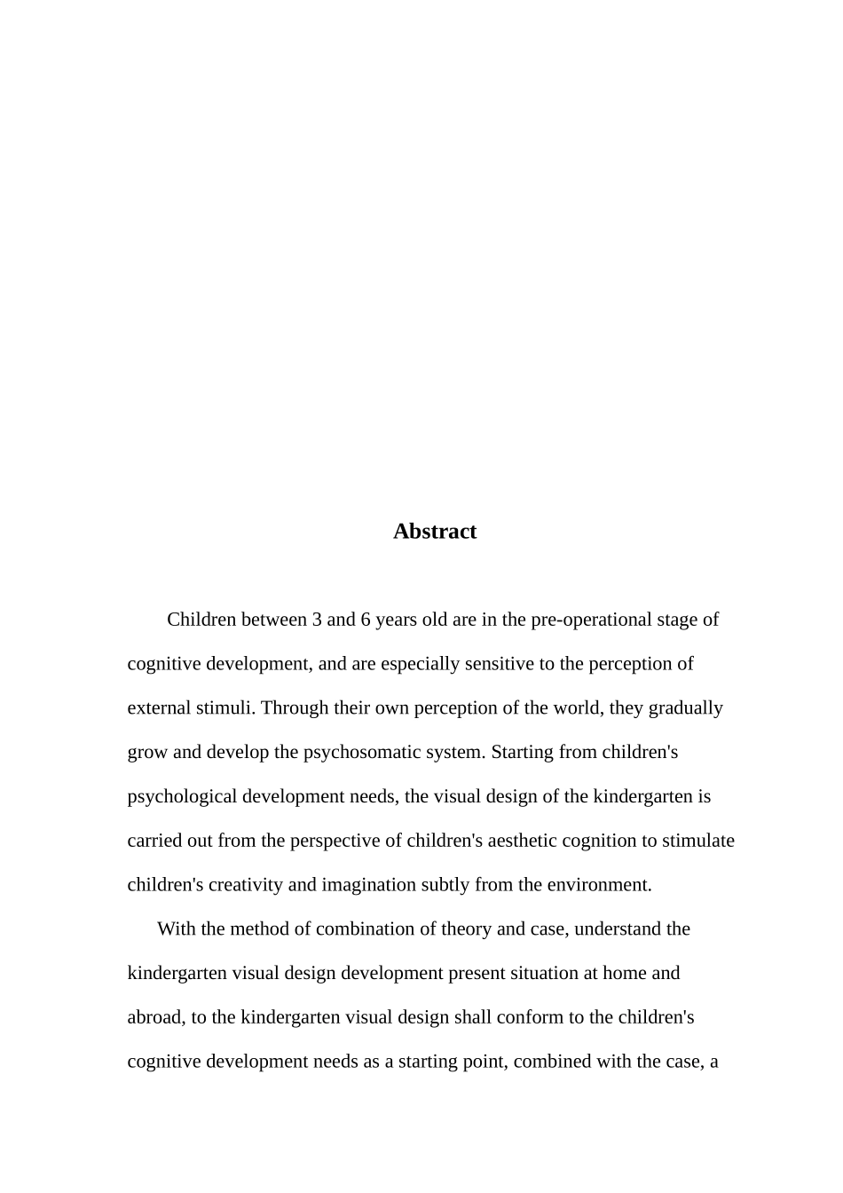 视觉传达设计浅谈幼儿审美感知对幼儿园视觉设计的影响_第2页