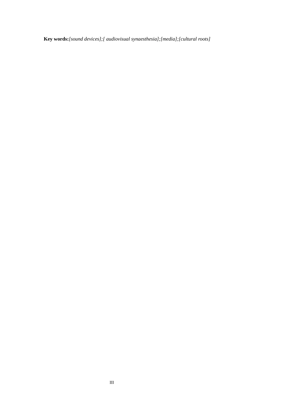 视听联觉艺术在当代的文化处境与未来之路_第3页