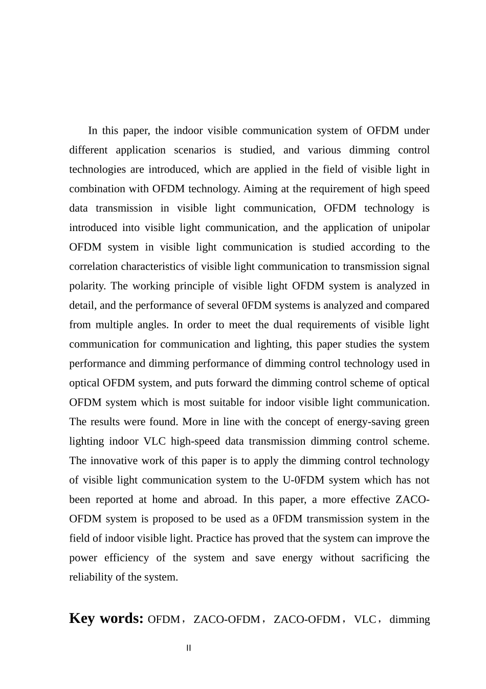 室内可见光ofdm通信系统调光控制技术       _第2页