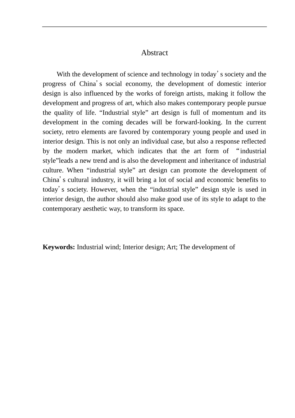 室内设计专业 工业风在室内设计中的应用-以沈阳中海寰宇天下别墅项目为例不含图纸_第3页