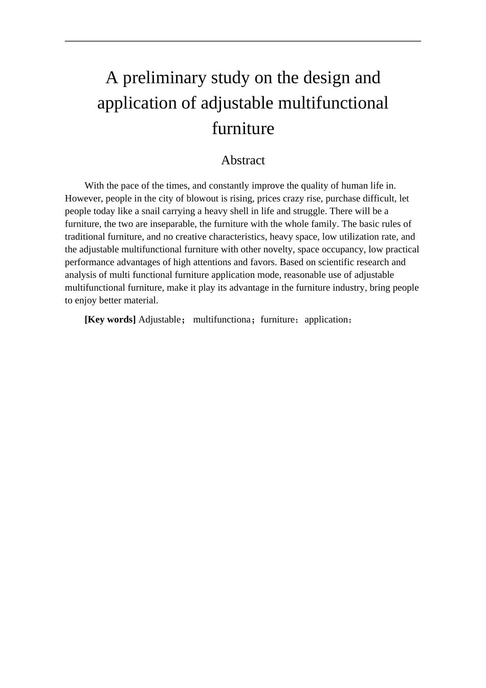 室内设计专业 可调式多功能家具设计及空间应用初探_第2页