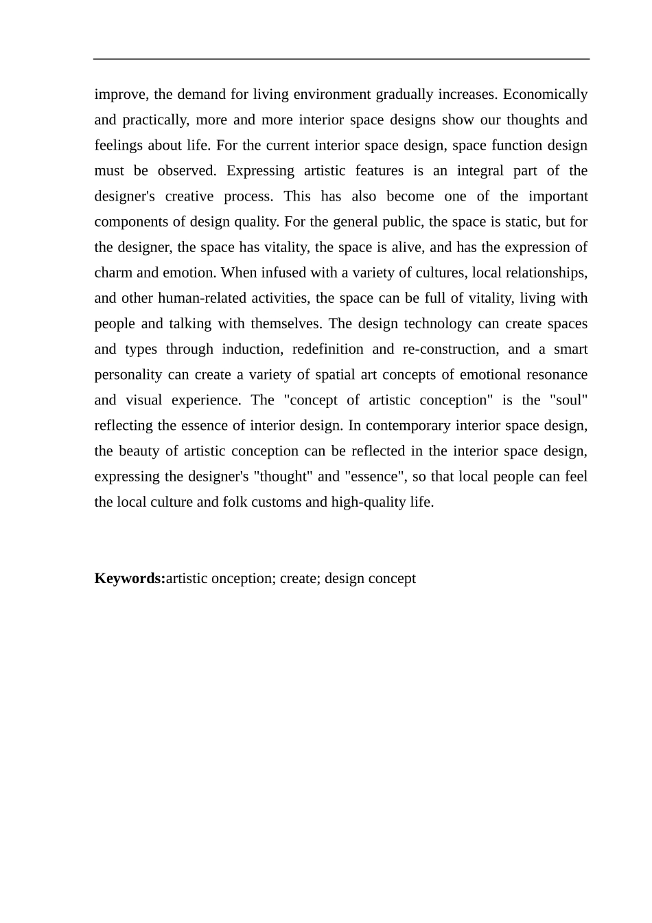 室内设计专业 空间意境创造手法在室内设计中的运用-以沈阳市自然之韵酒店为例不含图纸_第3页