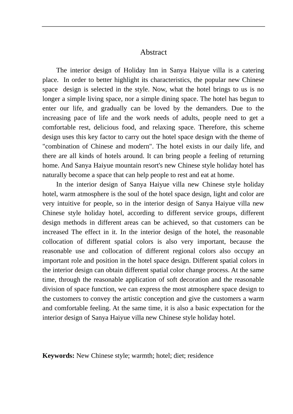 室内设计专业 三亚海悦山庄新中式风格假日酒店室内设计不含图纸_第3页