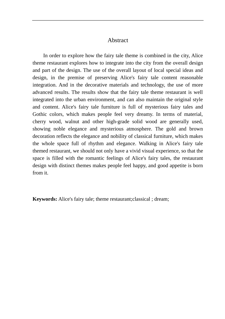 室内设计专业 沈阳市童话主题餐厅空间设计不含图纸_第3页