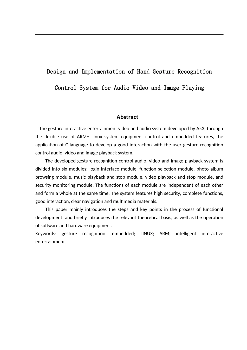 手势识别控制音视频和图像播放系统设计与实现_第2页