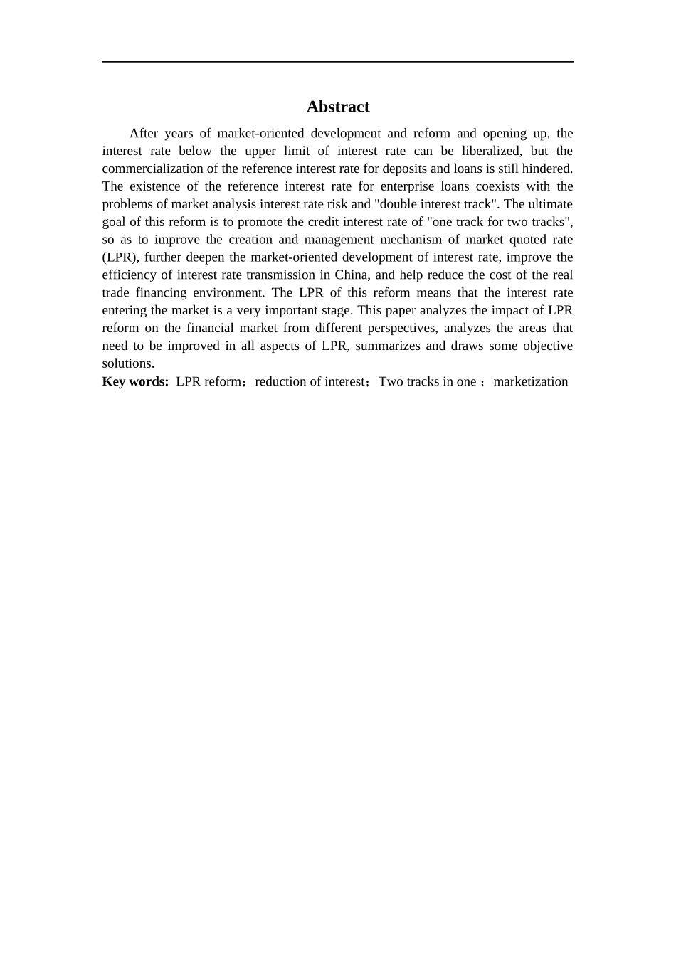 数学与应用数学-LPR新机制对金融市场的影响论文_第2页