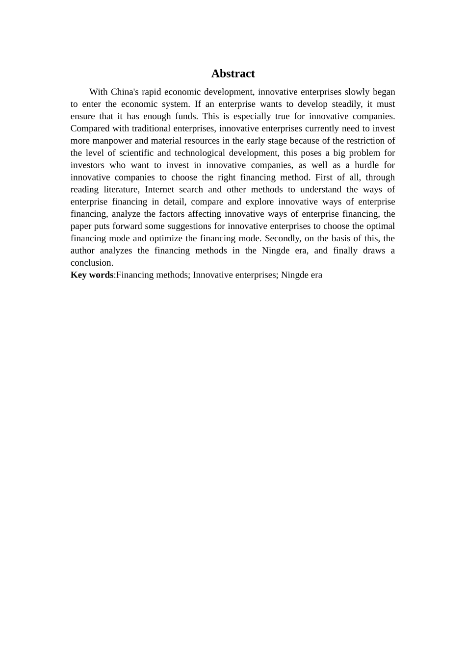 数学与应用数学-创新企业筹资方式选择问题的探究——基于宁德时代的分析论文_第2页