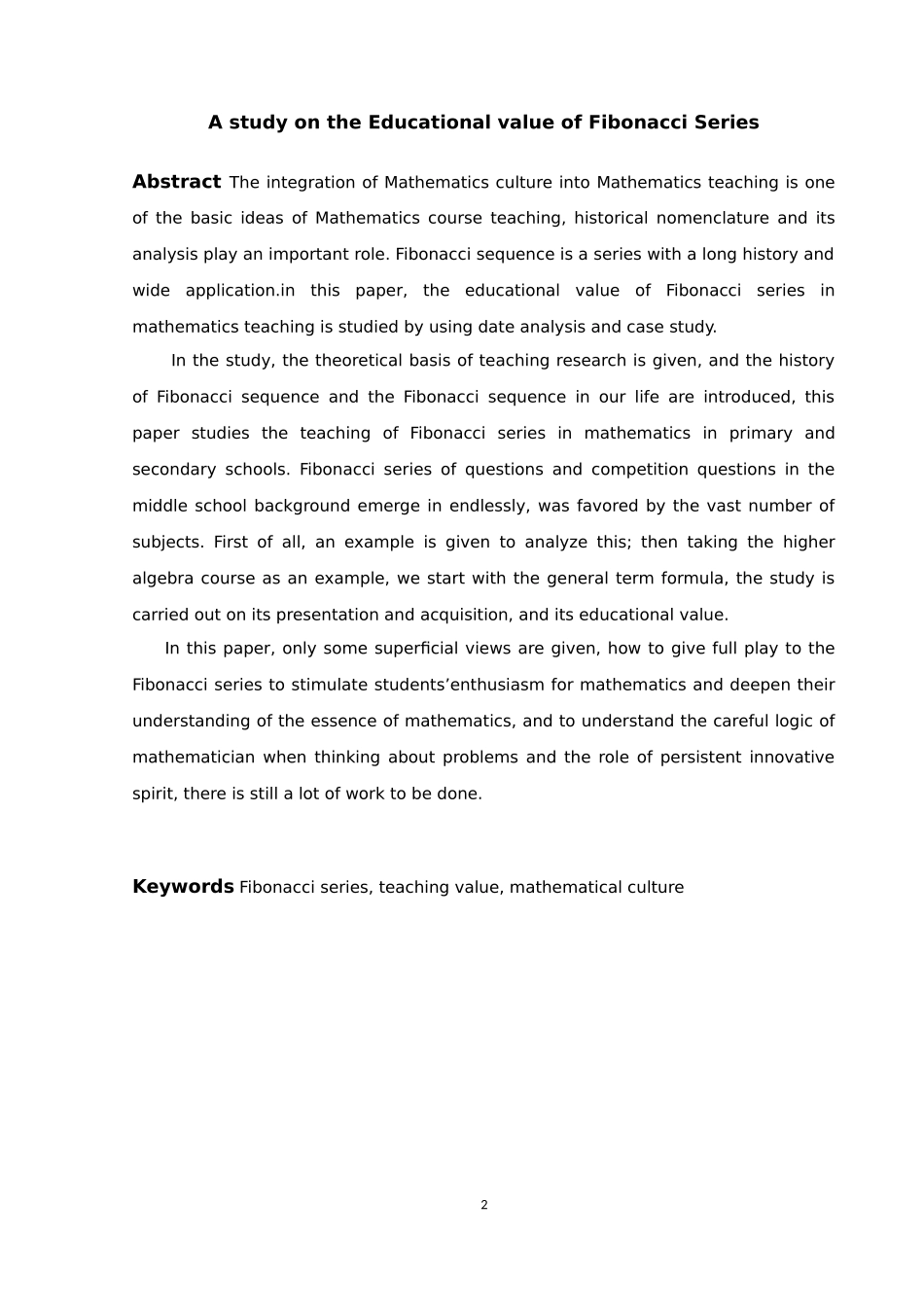 数学与应用数学-斐波那契数列的教育价值研究论文_第2页