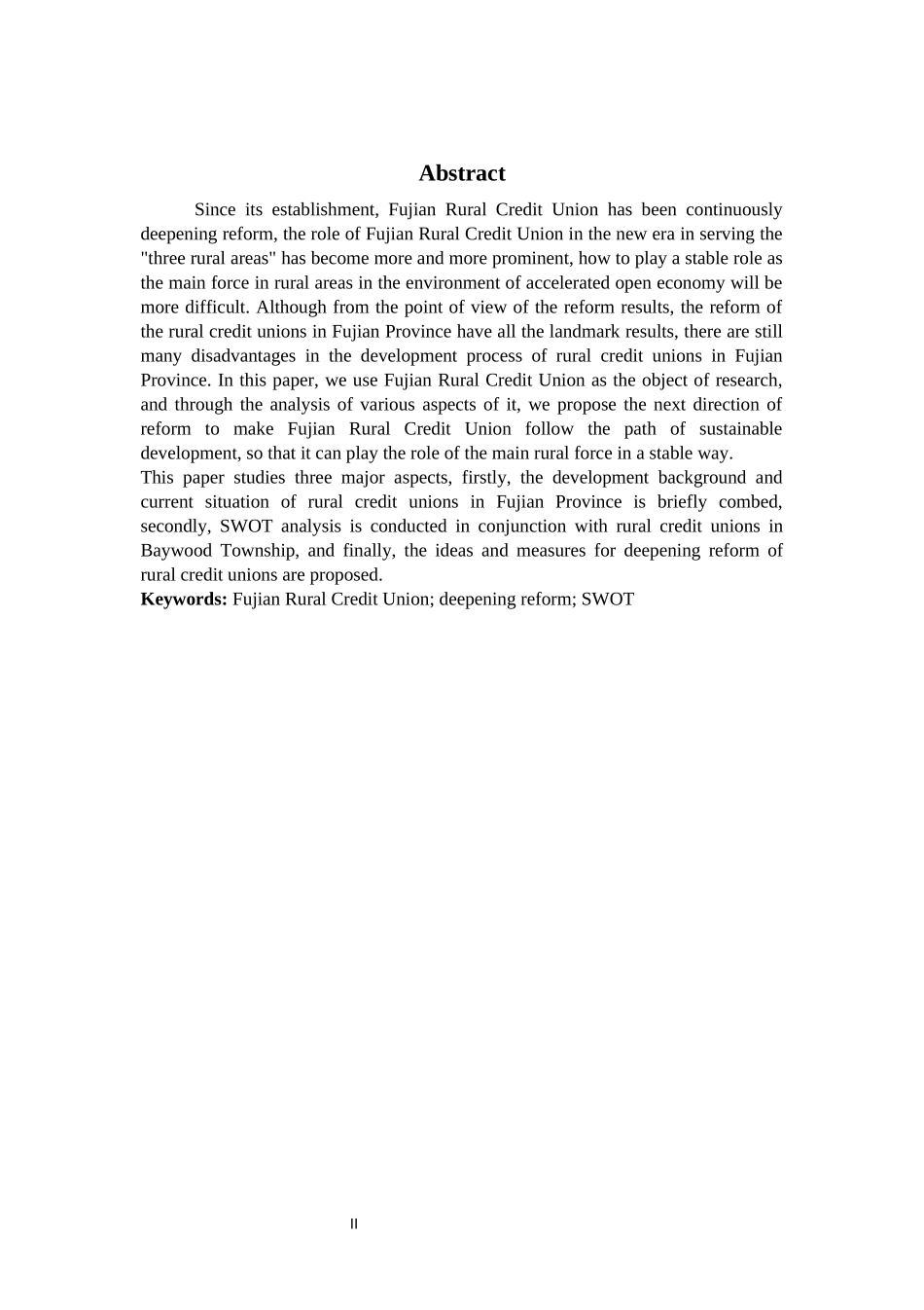 数学与应用数学-福建省农村信用社小额贷款存在的问题及对策论文_第2页