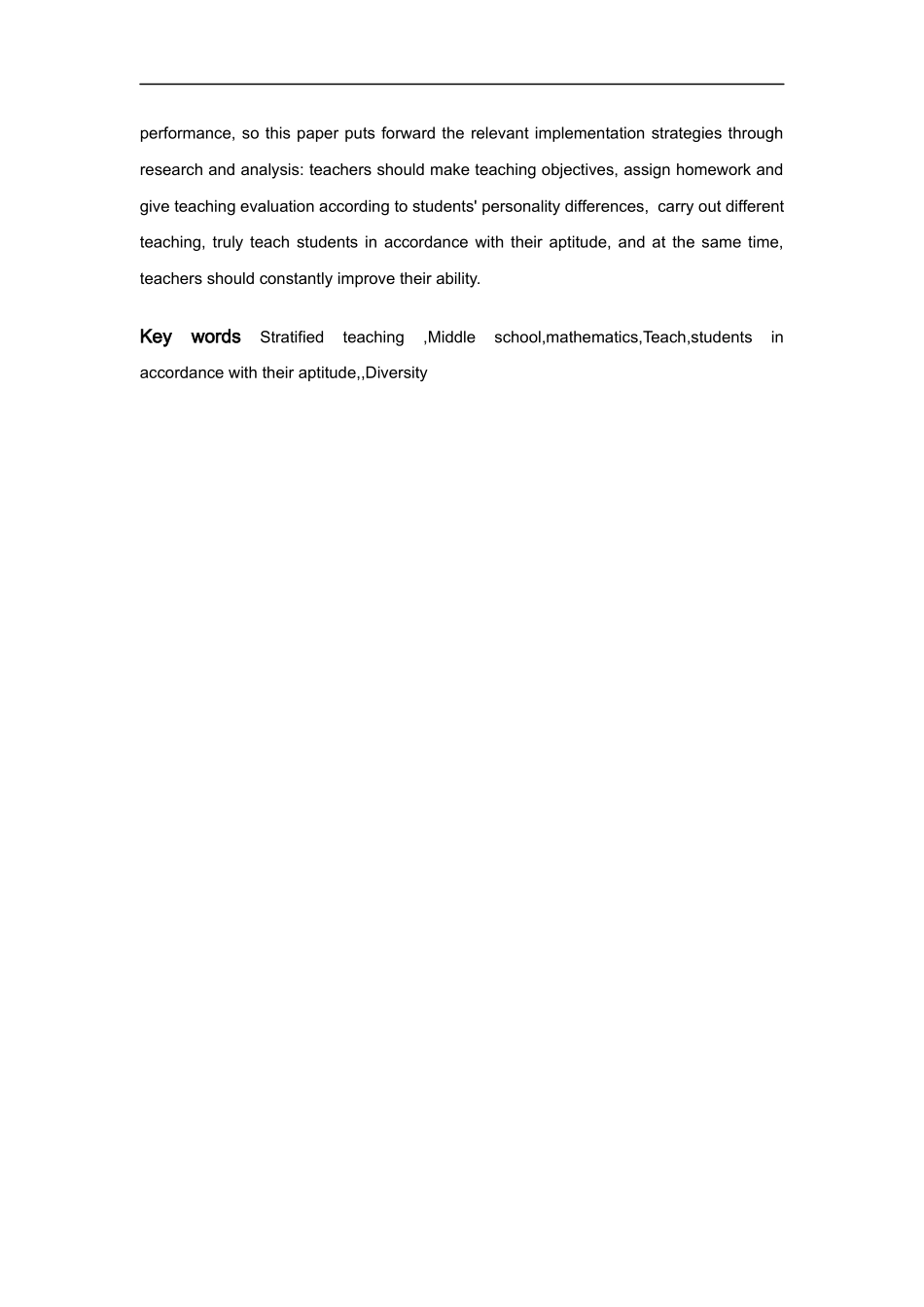 数学与应用数学-关于中学数学分层教学的思考论文_第2页