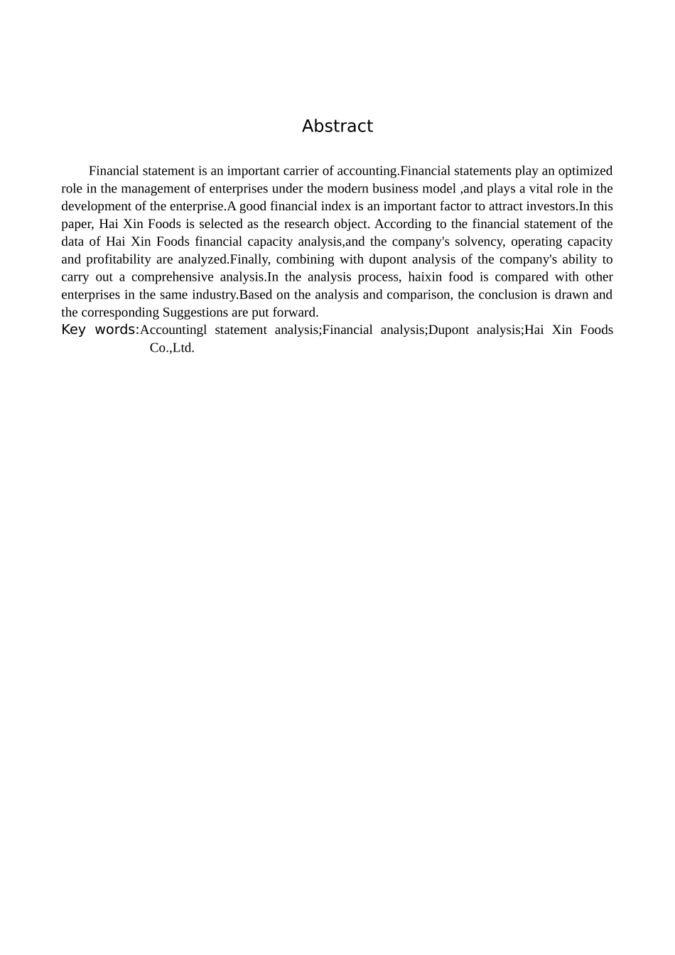 数学与应用数学-海欣食品股份有限公司财务报表分析论文_第2页