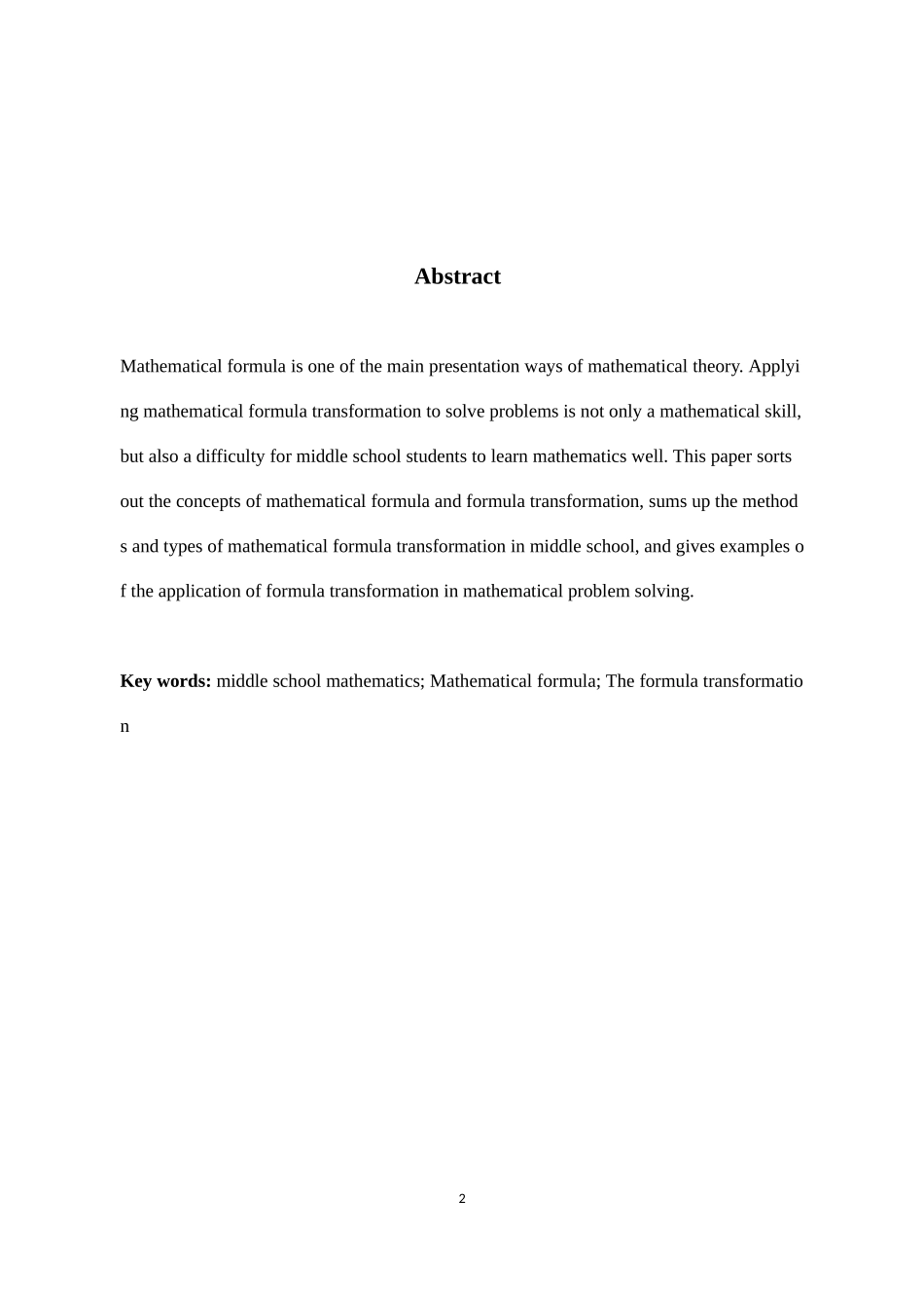 数学与应用数学-例谈公式变换在中数解题中的应用论文_第2页
