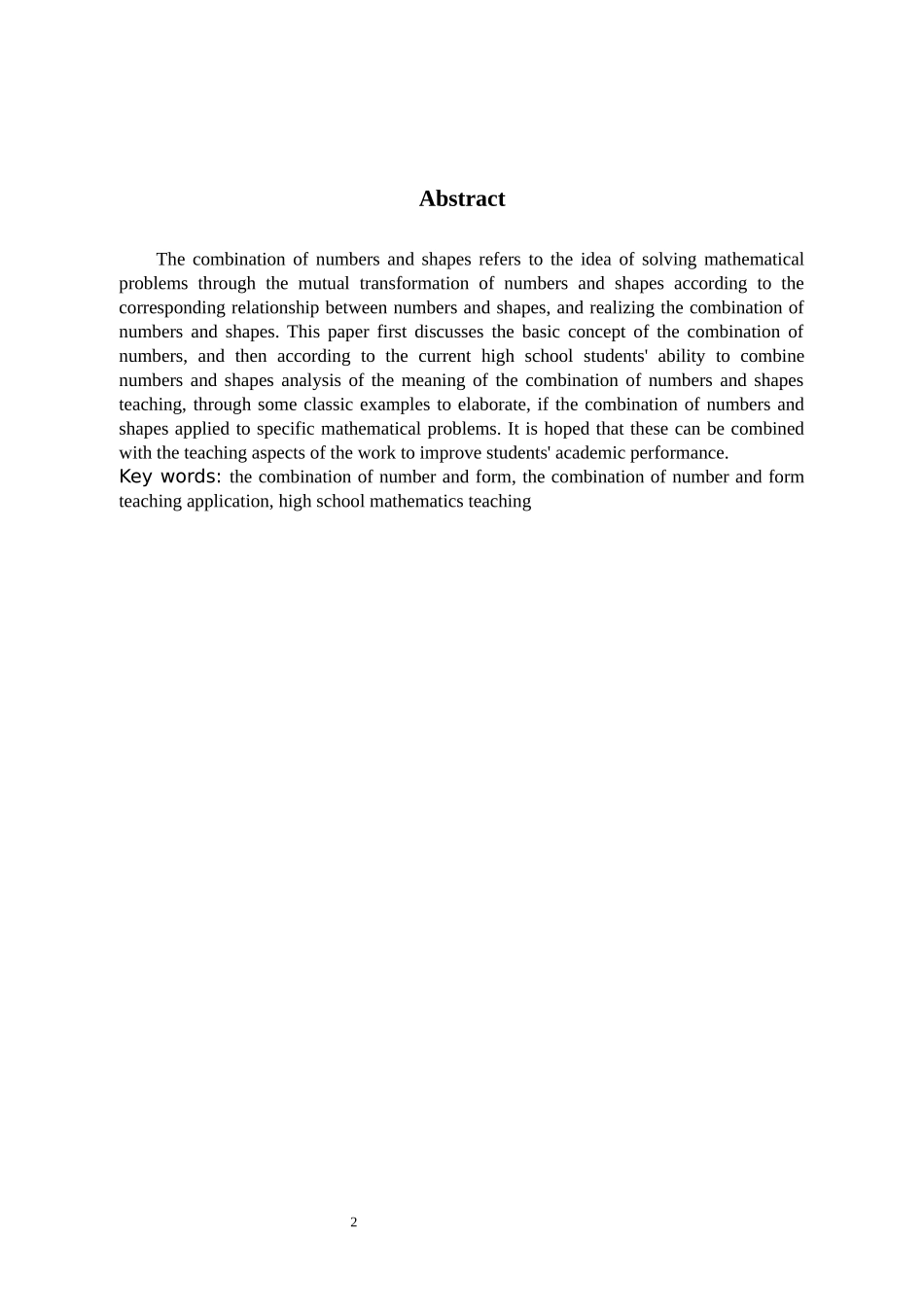 数学与应用数学-浅谈数形结合在高中数学中的应用论文_第2页