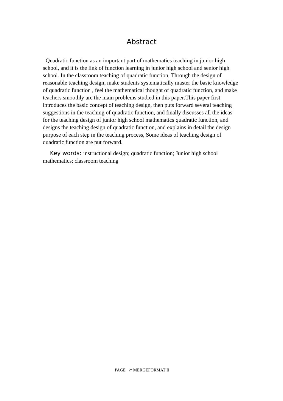 数学与应用数学-浅探初中数学二次函数的教学设计论文_第2页
