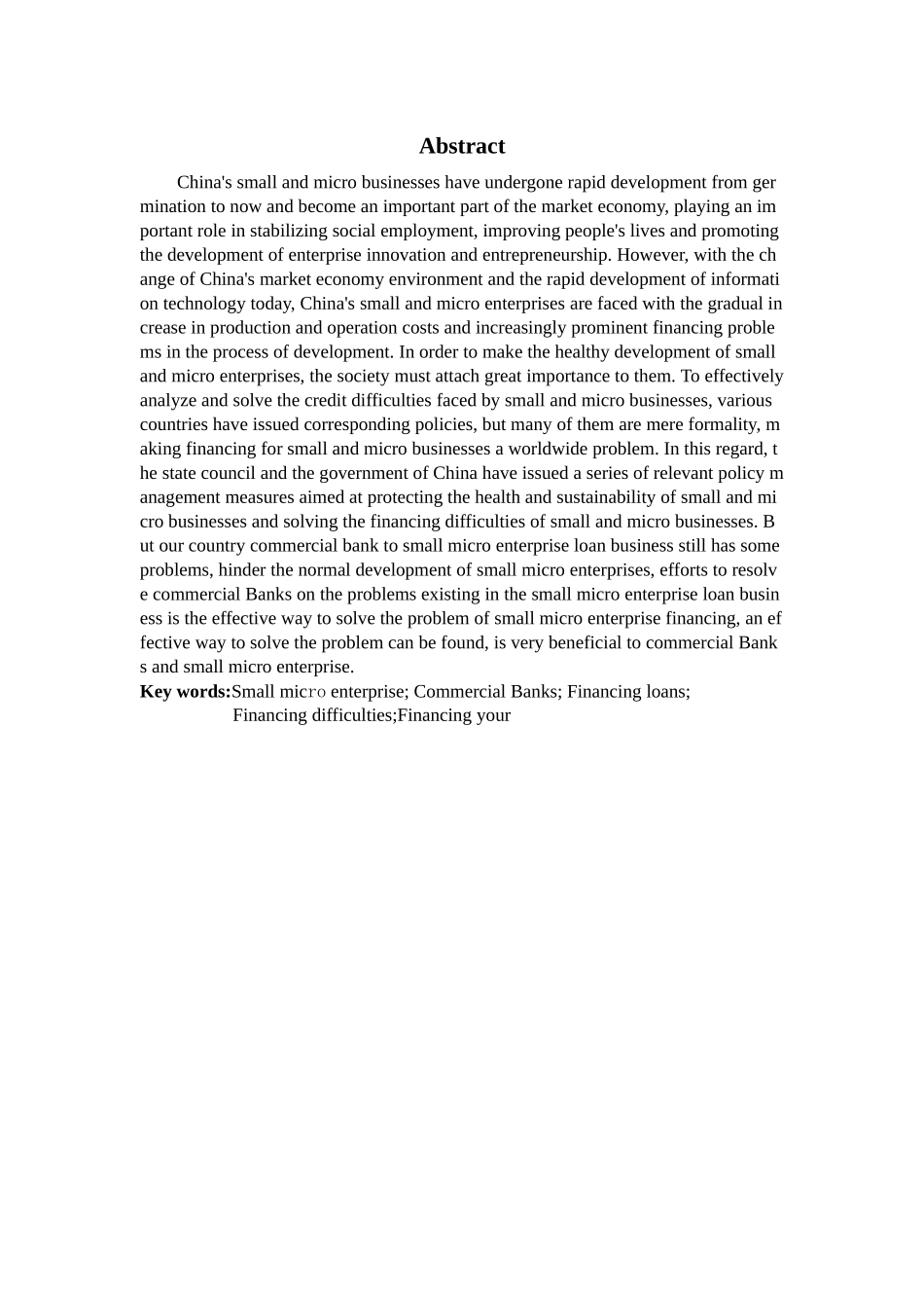 数学与应用数学-商业银行小微企业贷款业务发展中存在的问题及对策分析论文_第2页