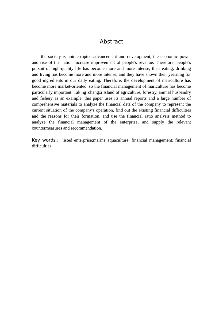数学与应用数学-上市公司财务困境研究－以獐子岛股份有限公司为例论文_第2页