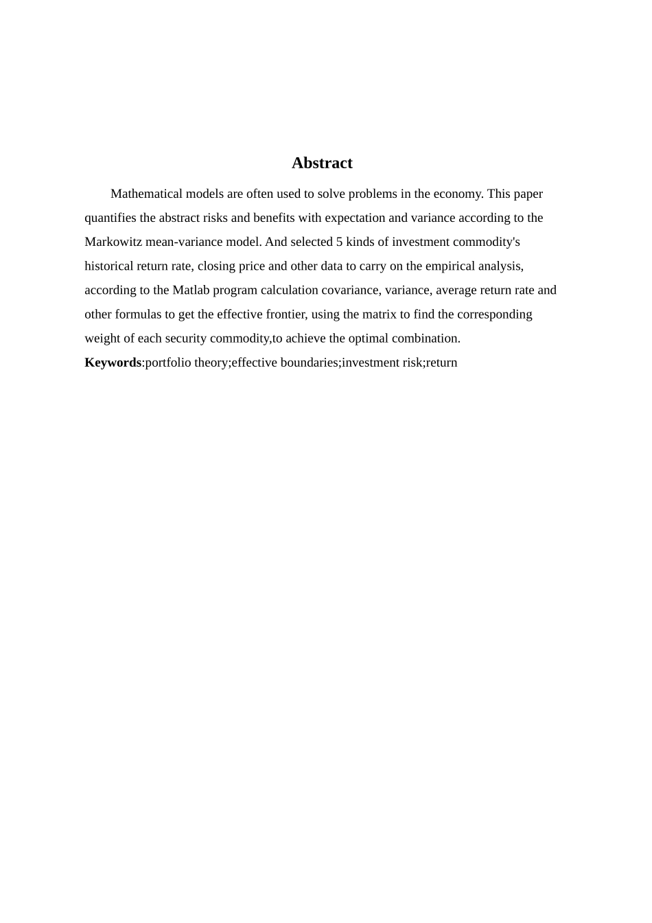 数学与应用数学-数学模型在投资风险与收益中的应用论文_第2页