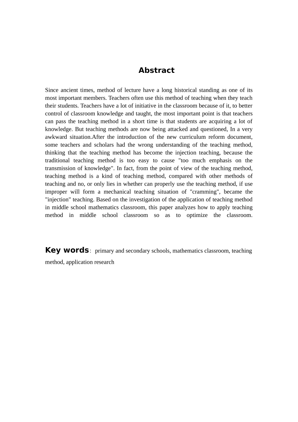 数学与应用数学-探寻讲授法在中学数学课堂中的应用论文_第3页