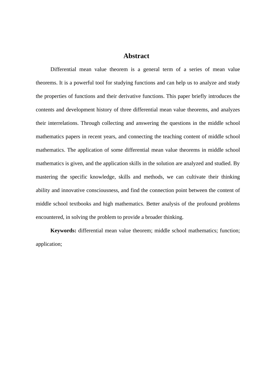 数学与应用数学-微分中值定理在中学数学中的应用论文_第2页