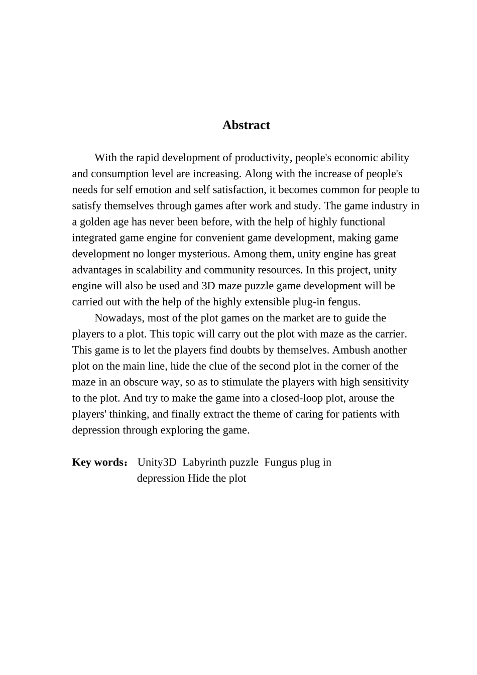 数字媒体技术基于Unity3D的迷宫解谜游戏设计与实现_第2页