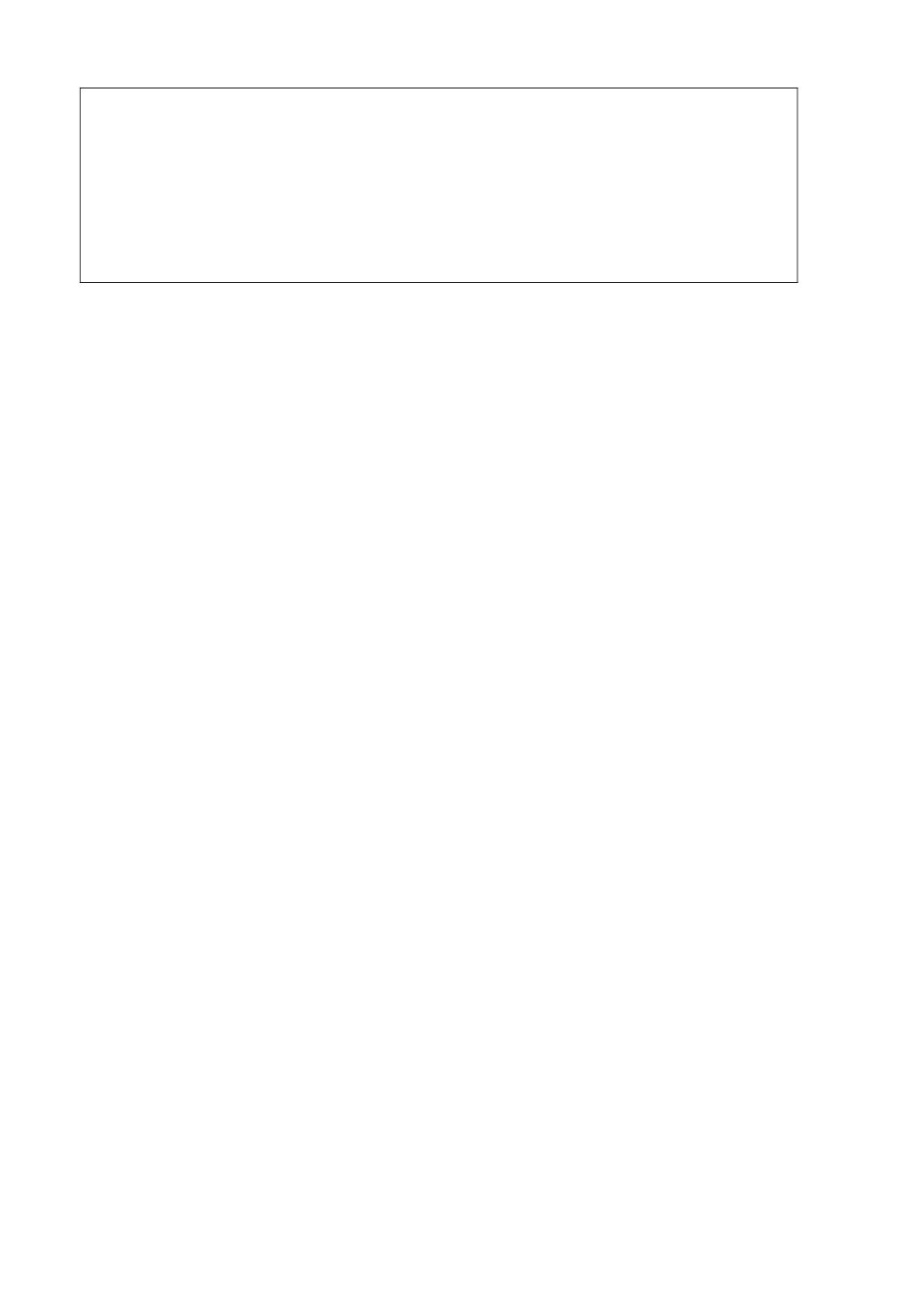 2025年技术服务合同_第3页