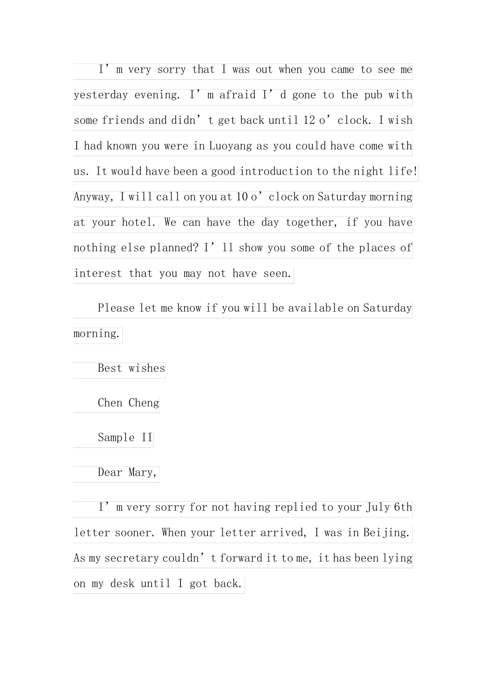 2022英文道歉信范文汇总八篇_第3页