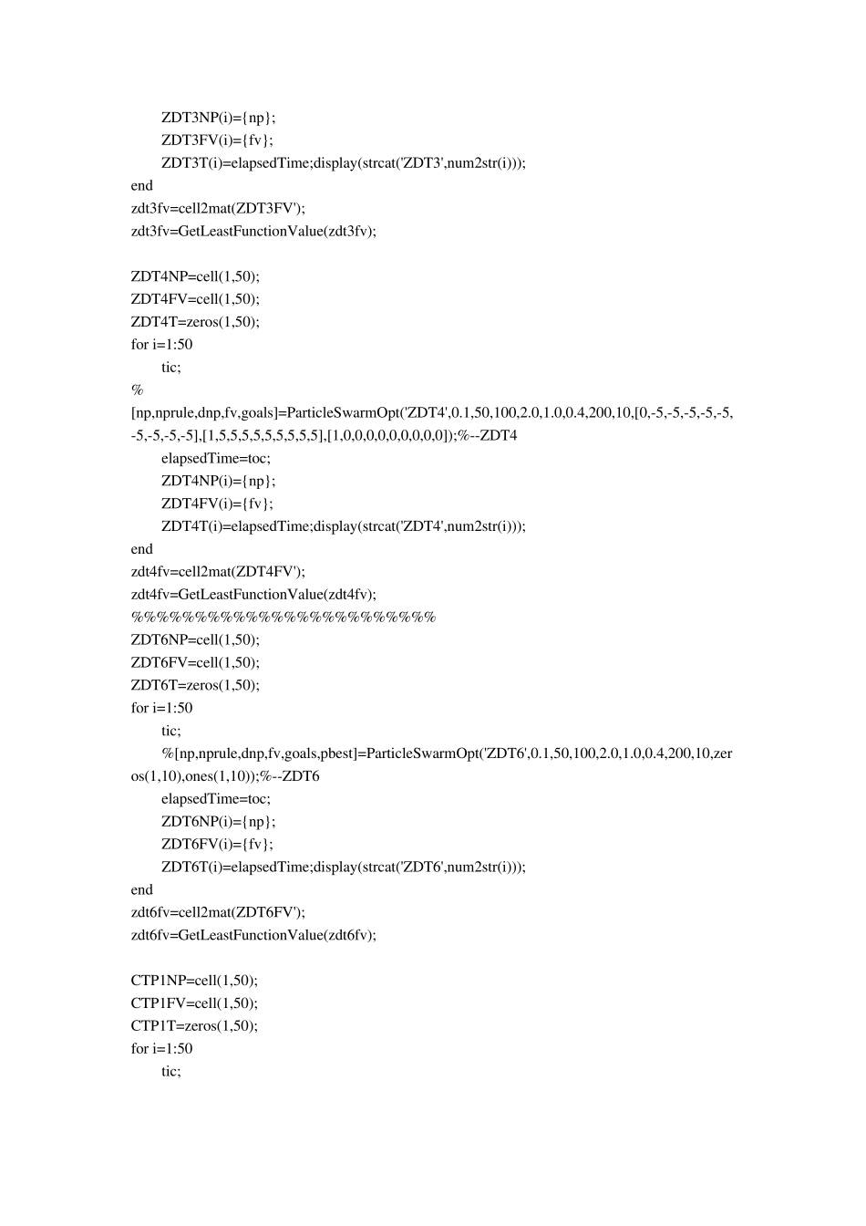 多目标粒子群matlab代码_第2页