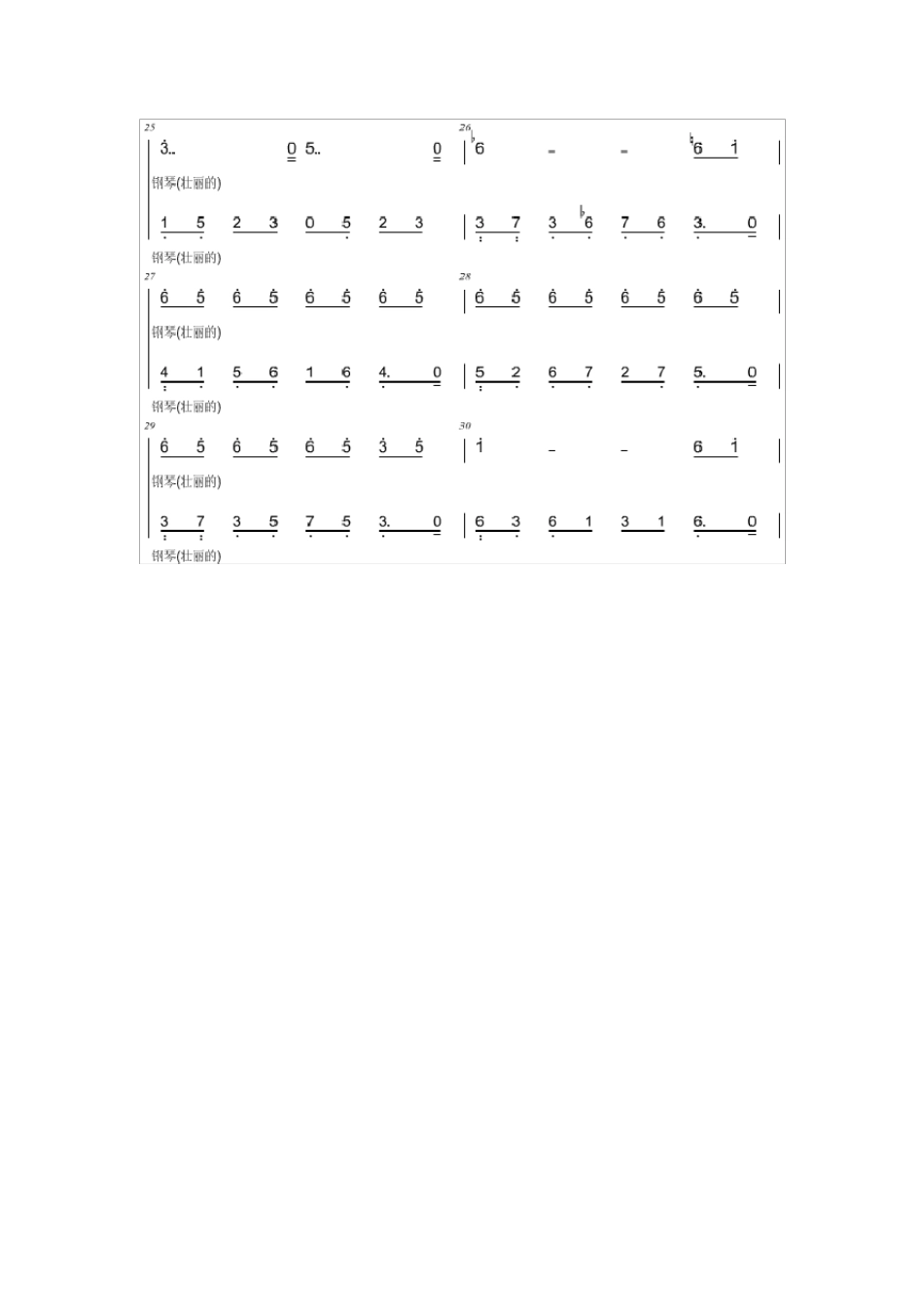 夜的钢琴曲六双手简谱_第3页