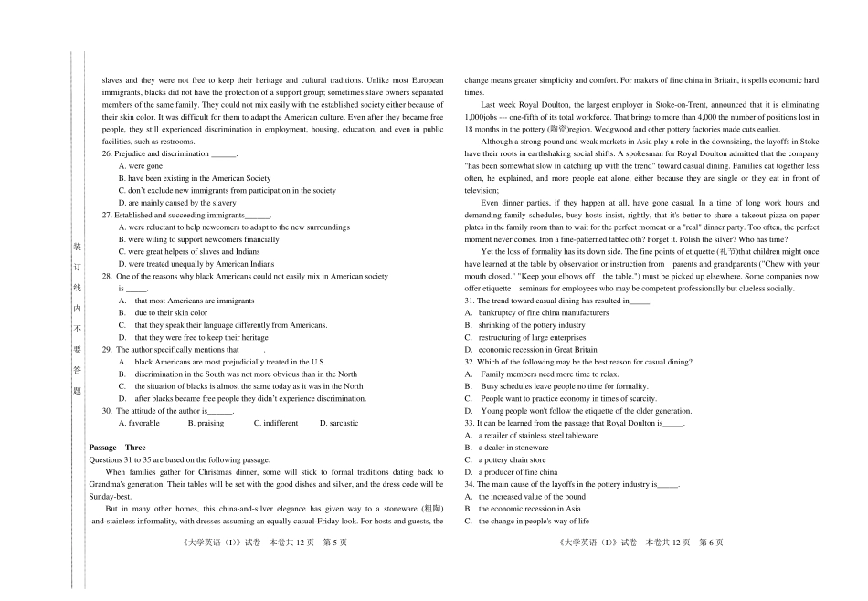 大一上学期英语试题_第3页