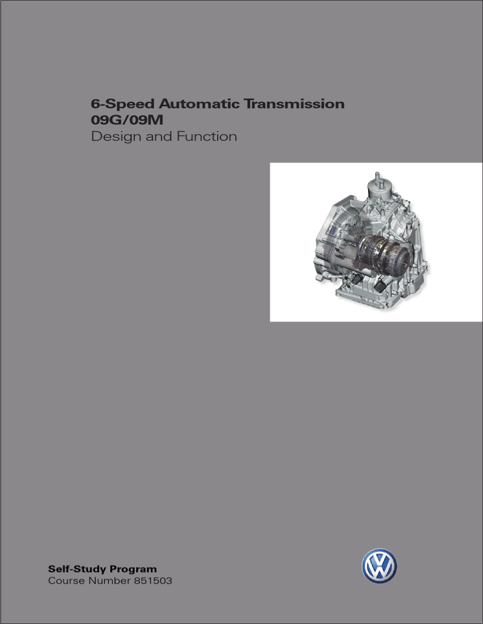 大众6档自动变速箱AT09G09M设计手册_第1页