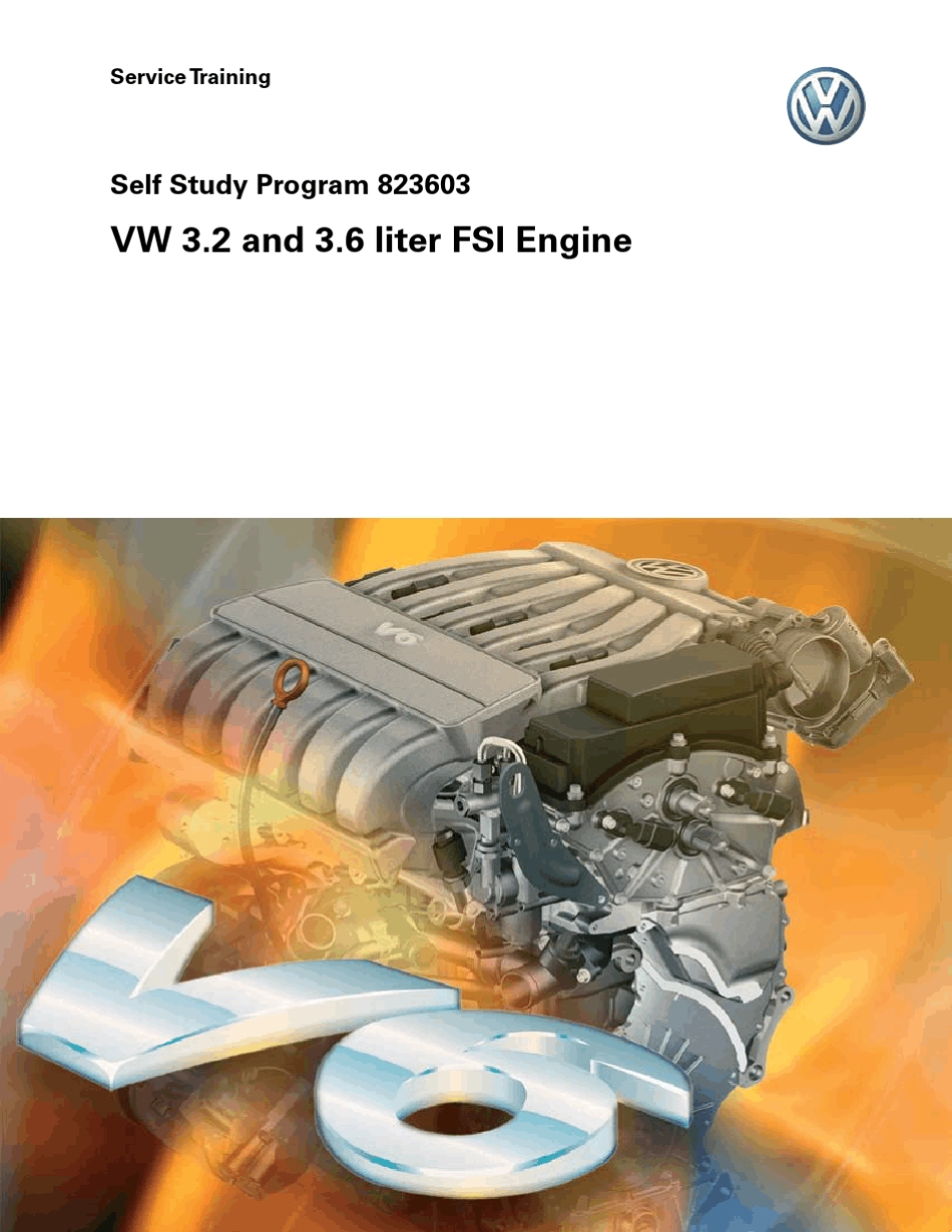 大众VR6发动机(3.2L、3.6L)_第1页