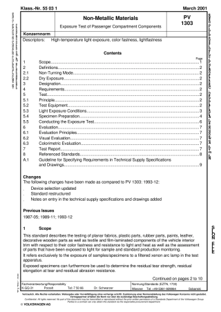 大众标准PV1303(英文)耐光照牢度(方法标准)