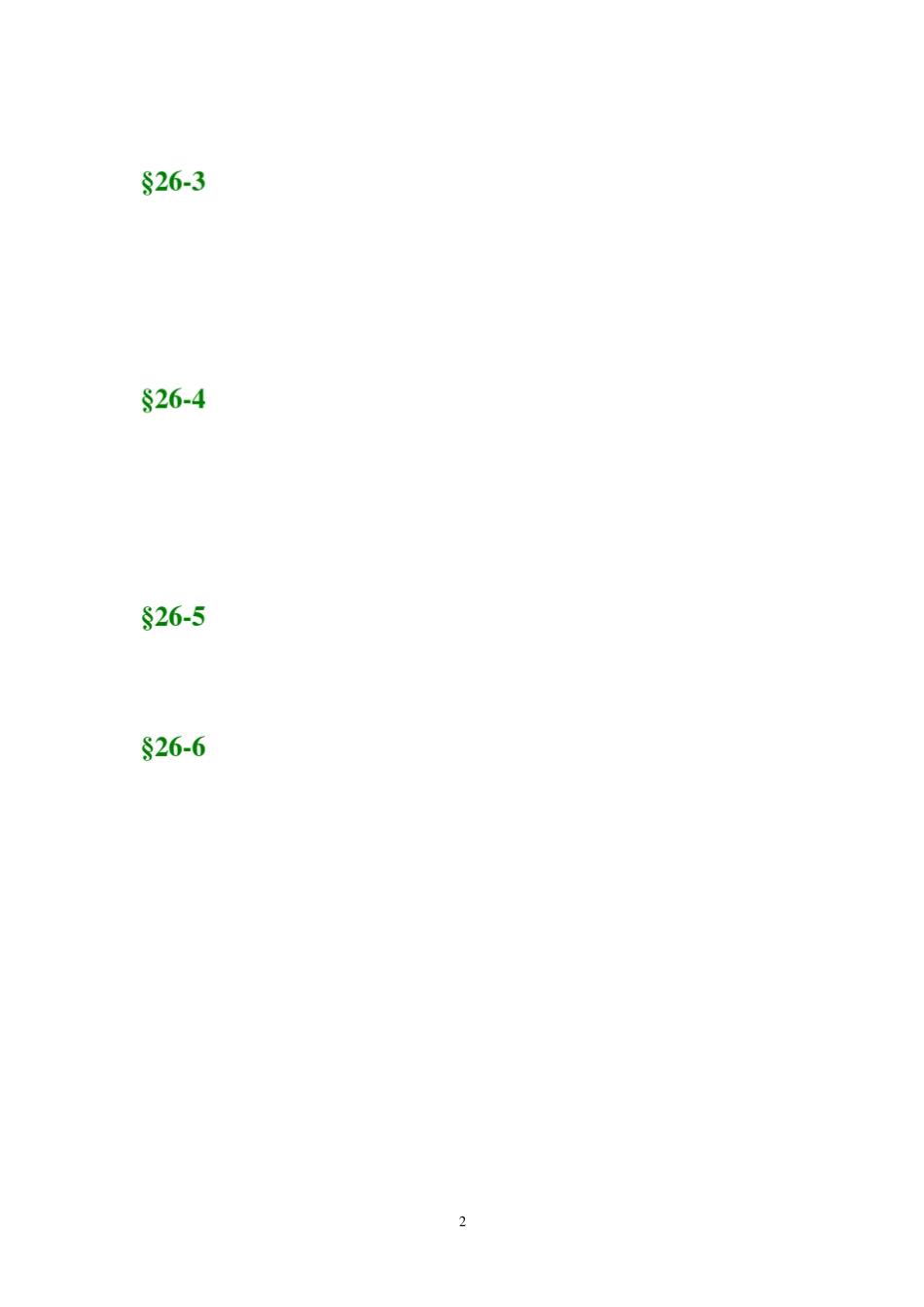 工程力学第26章材料的疲劳行为与构件的疲劳寿命_第2页