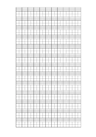 带拼音的田字格