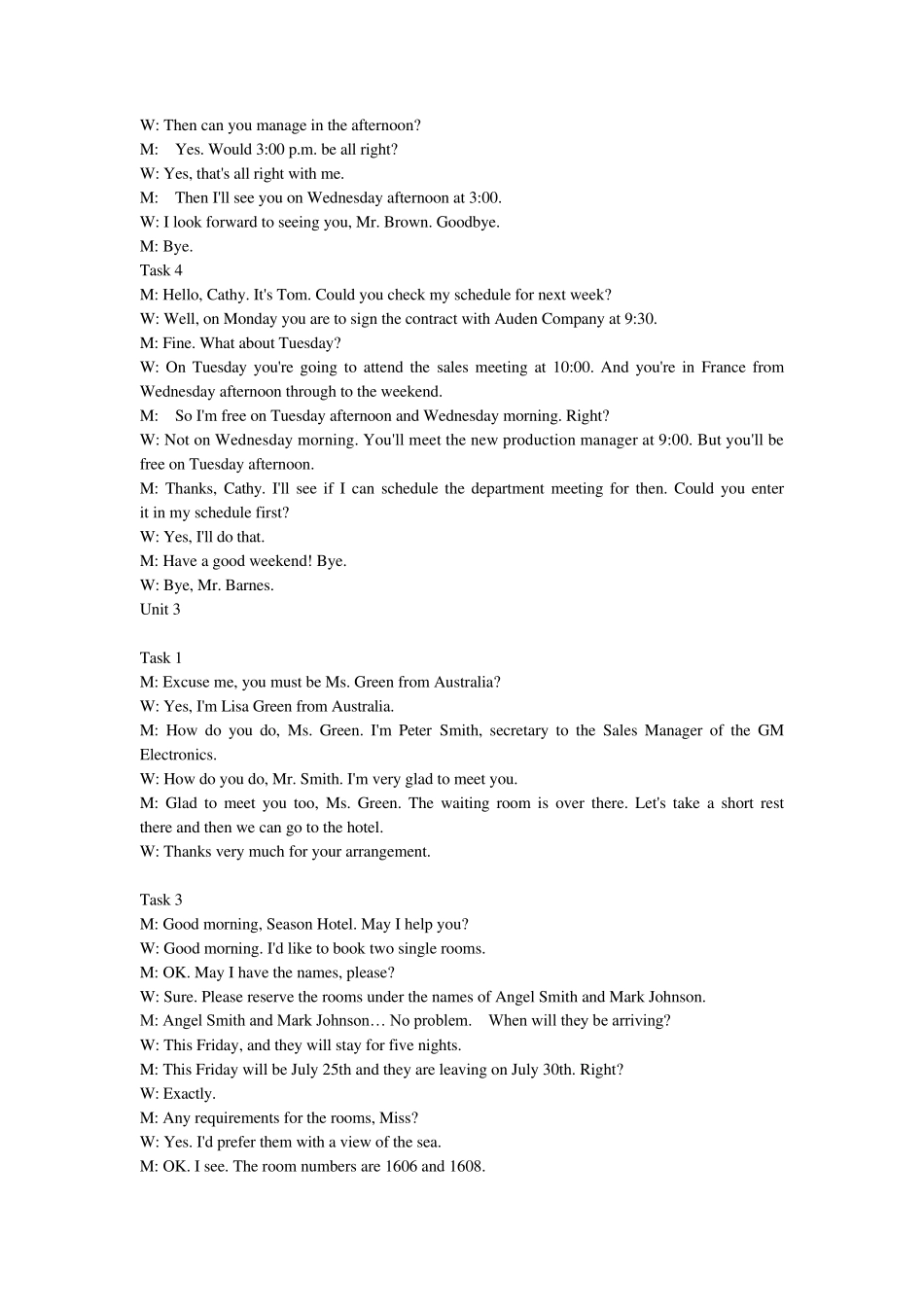 常用商务英语对话_第3页