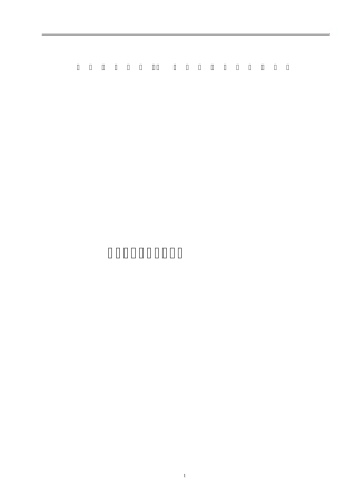 常用建筑材料取样方法及频率