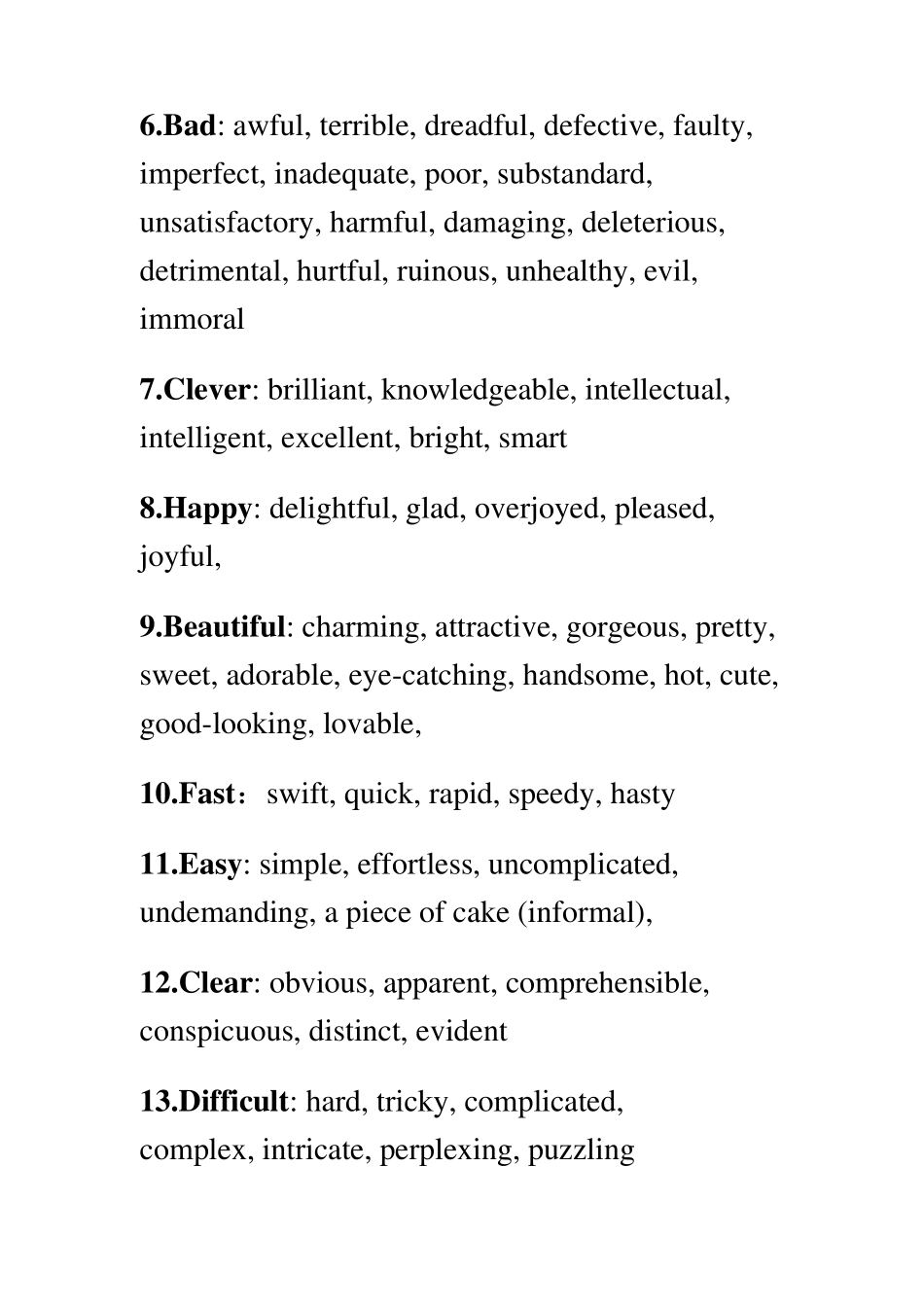 常用替换词总结_第2页