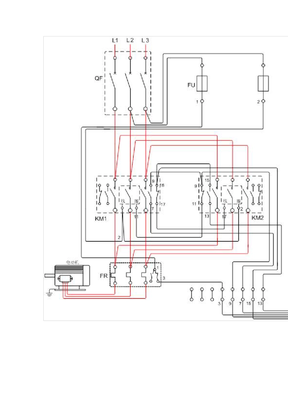 常用电动机控制电路图_第3页