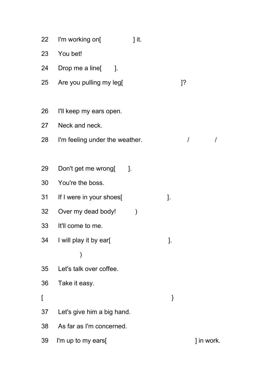 常用英语口语300居howdoiaddressyou_第2页