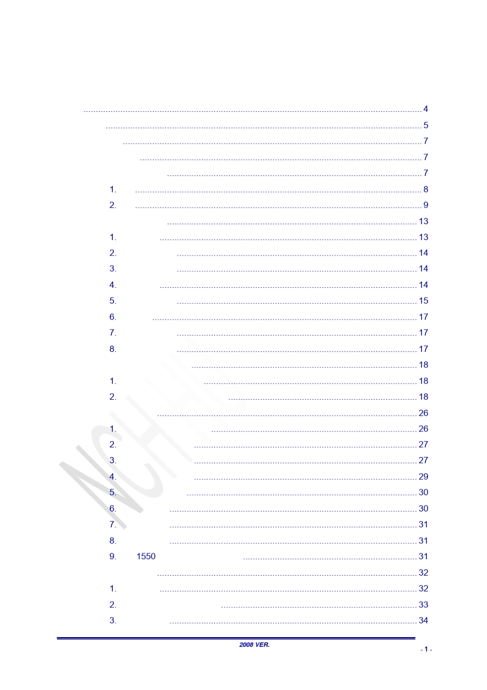 常用金属材料手册_第2页