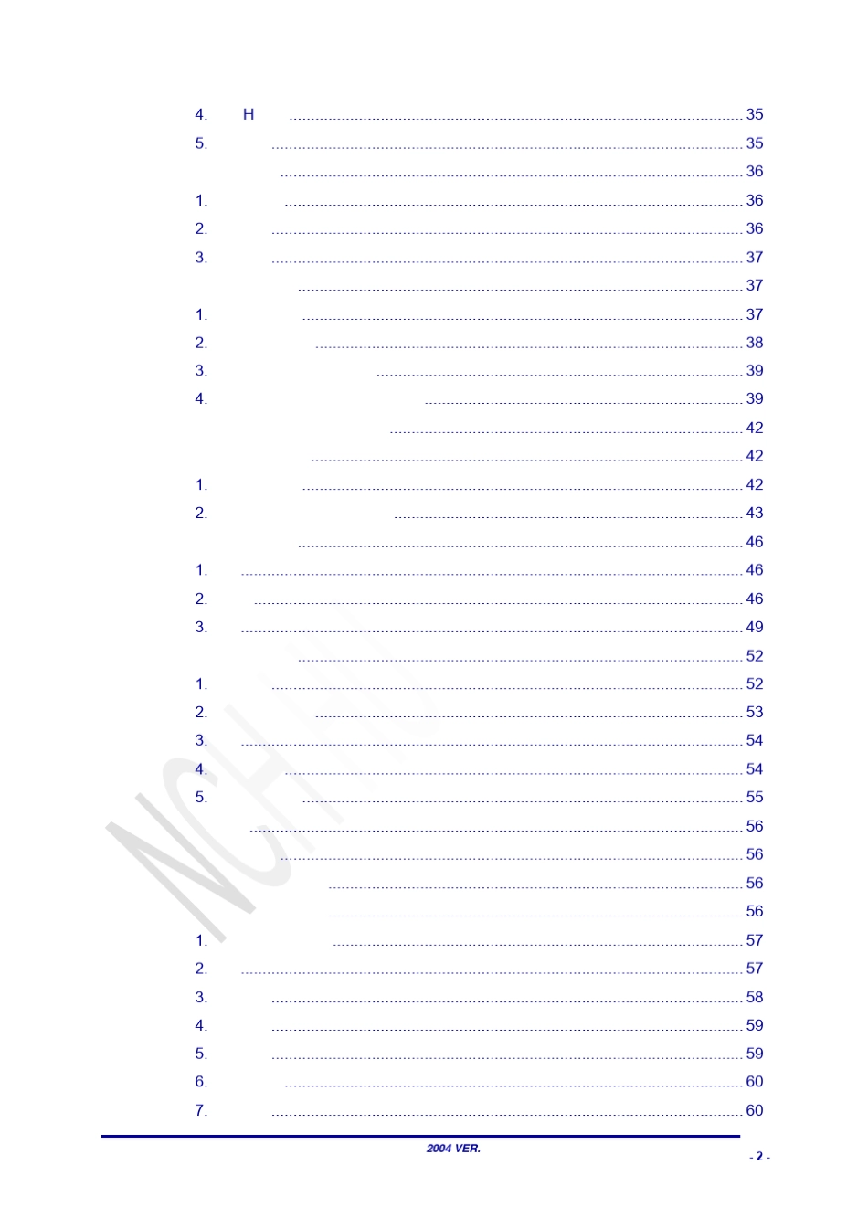 常用金属材料手册_第3页