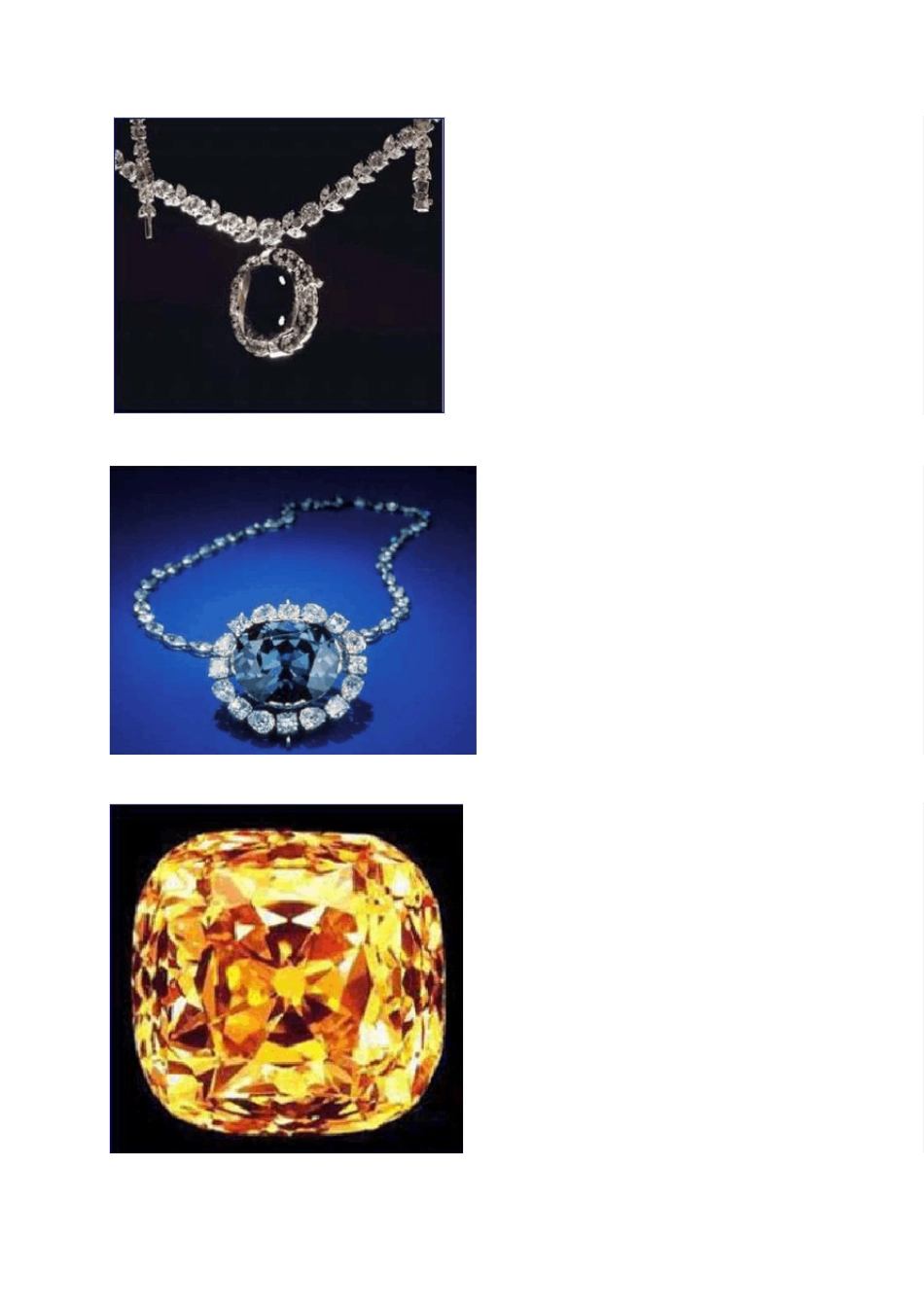 常见宝石介绍_第3页