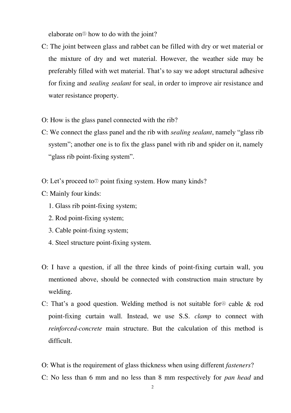 幕墙英语交流6全玻点式幕墙_第2页