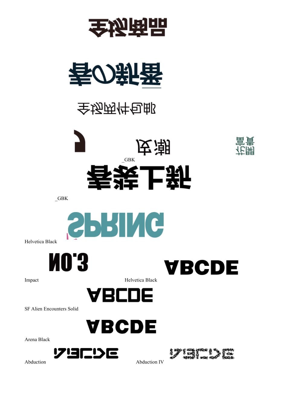 平面设计常用字体和及预览图_第3页