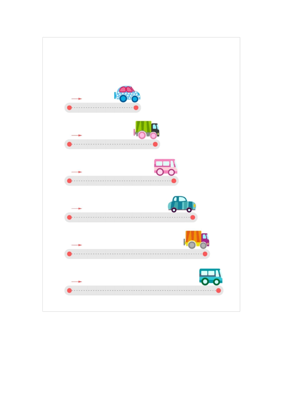 幼儿专注力训练运笔练习彩色画连线可打印_第2页