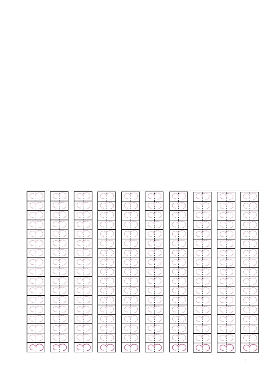 幼儿园010数字字帖_第1页