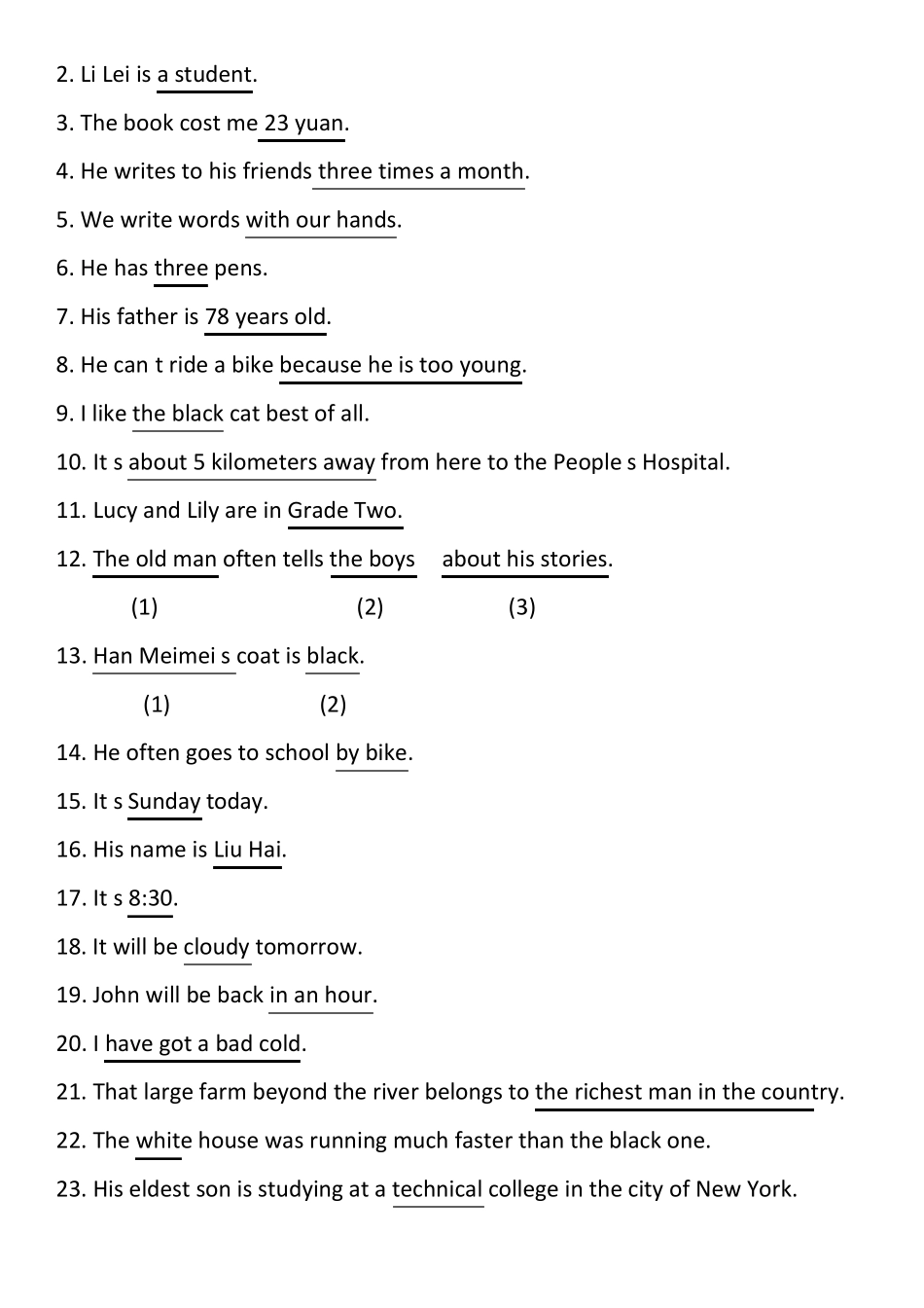 新概念第一册语法练习78课_第3页