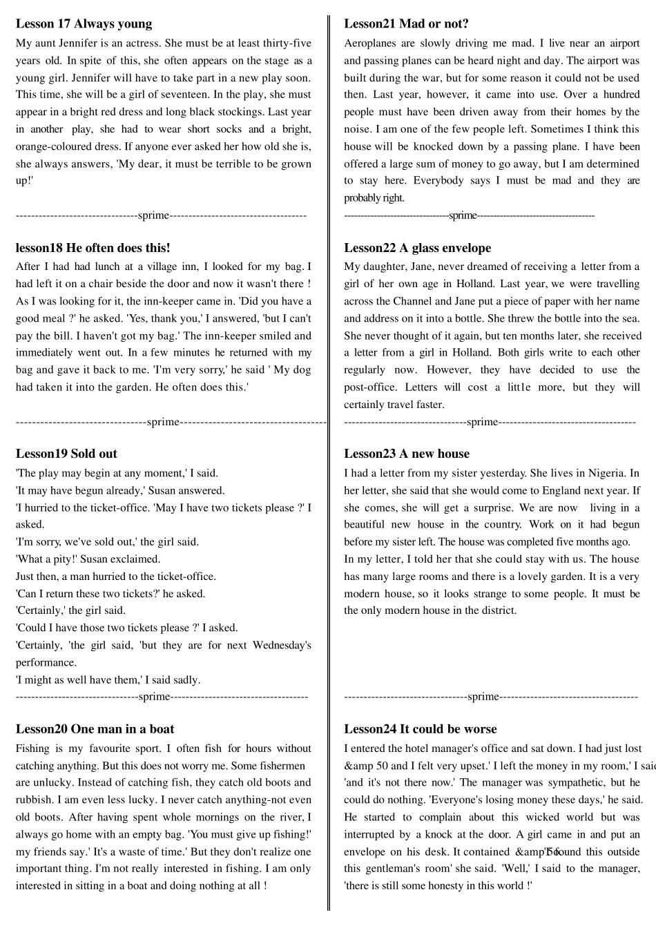 新概念第二册背诵小本_第3页